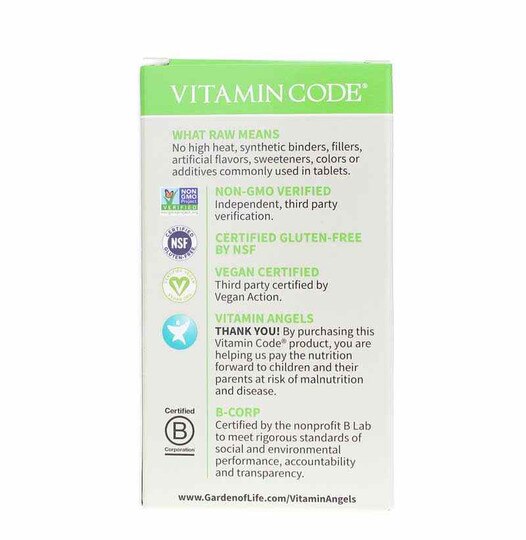 Vitamin Code Raw B-Complex, GOL